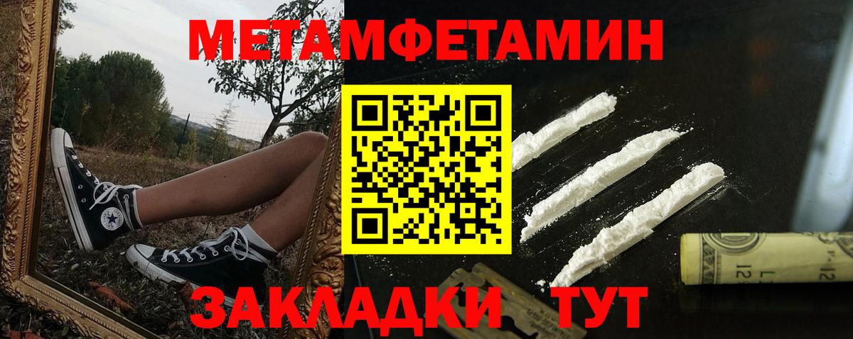 Приморско-Ахтарск  АМФ 97%  Вход с VPN 