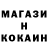 Кетамин VHQ SKay West
