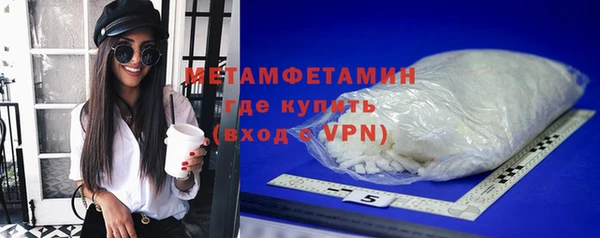 ГАЛЛЮЦИНОГЕННЫЕ ГРИБЫ Нея