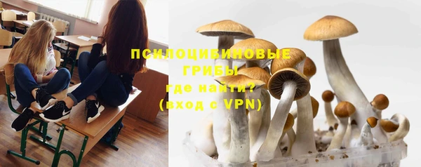 jwh Надым