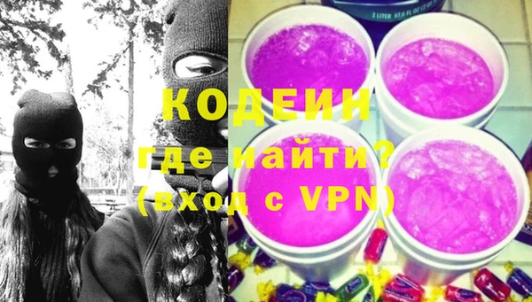 метамфетамин Кадников