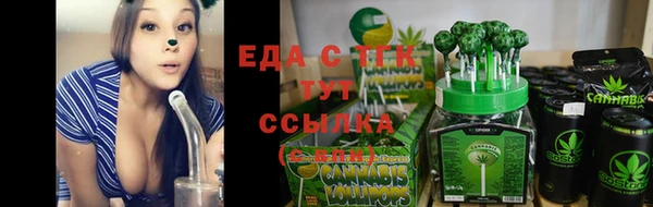 jwh Надым