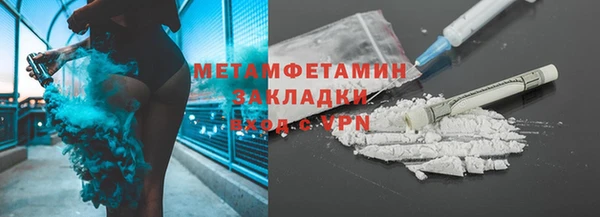 jwh Надым
