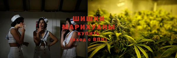 спиды Наволоки
