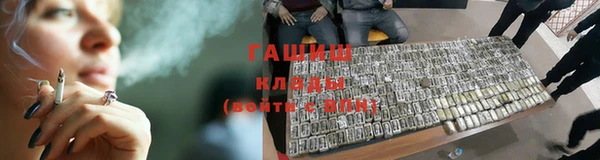 дживик Нефтегорск
