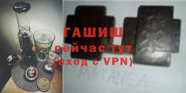 jwh Надым