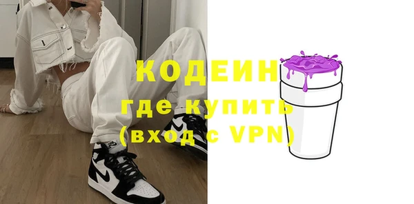бошки Ишимбай