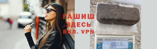 jwh Надым