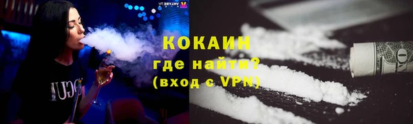 дживик Нефтегорск