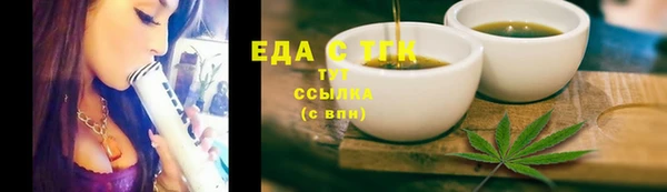 спиды Наволоки