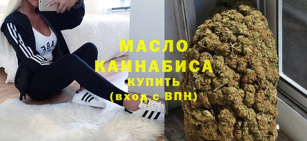 спиды Наволоки
