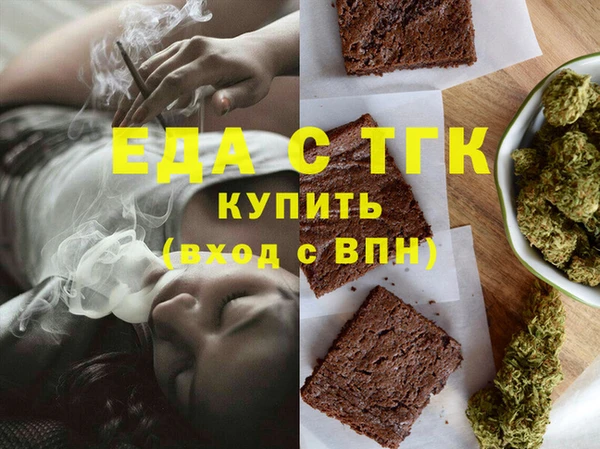 jwh Надым