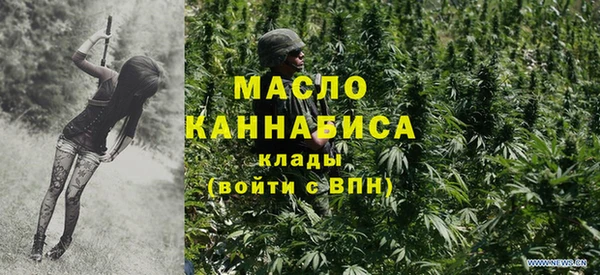 MDMA Навашино