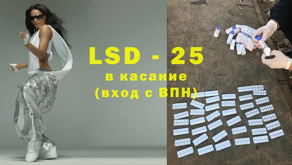 дживик Нефтегорск