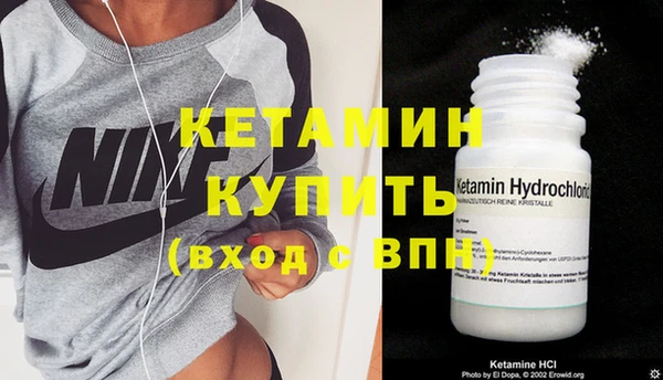 jwh Надым
