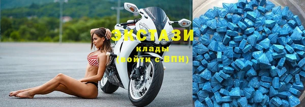 jwh Михайловск