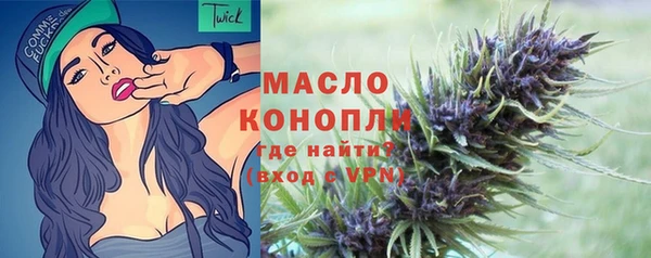 jwh Надым