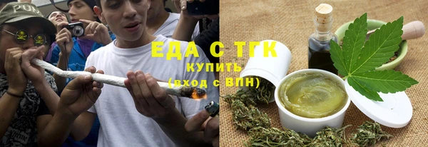 спиды Наволоки