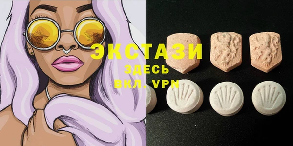 спиды Наволоки