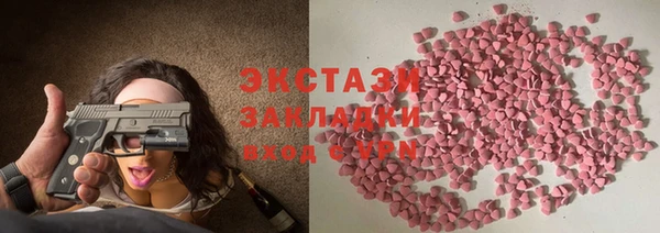 спиды Наволоки