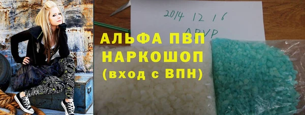 гашиш Калач