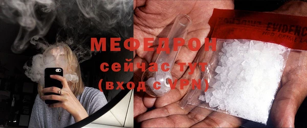 спиды Наволоки