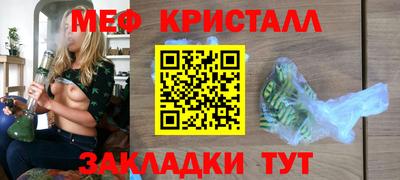 гашиш Гусев