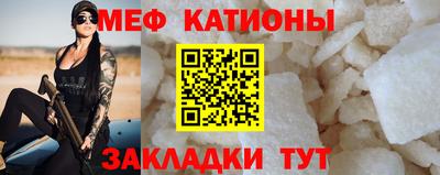 каннабис Гусиноозёрск