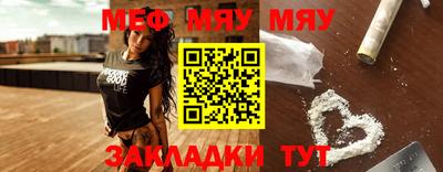 каннабис Берёзовский