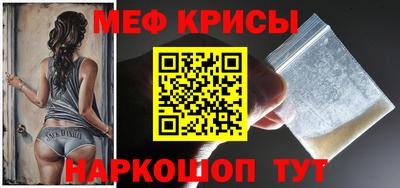 гашиш Гусев