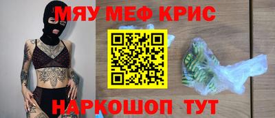 гашиш Гусев