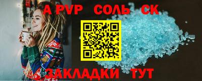 дурь Гусь-Хрустальный