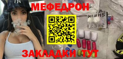 дурь Гусь-Хрустальный