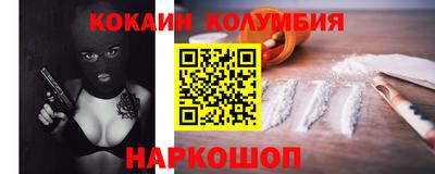 дурь Гусь-Хрустальный