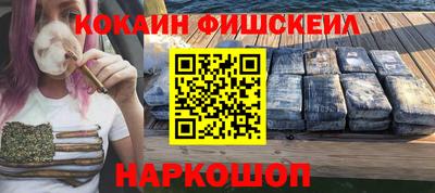 каннабис Гусиноозёрск