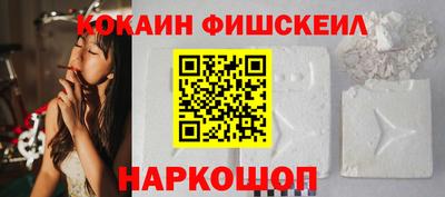 дурь Гусь-Хрустальный