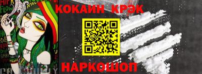 сатива Беслан