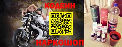 каннабис Берёзовский