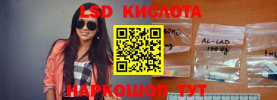 герыч Бийск