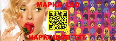 каннабис Берёзовский