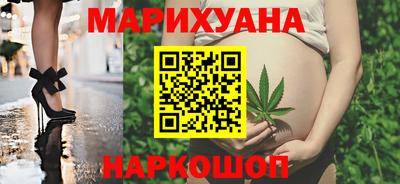 гашиш Гусев
