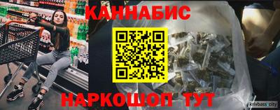 дурь Гусь-Хрустальный