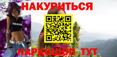 дурь Гусь-Хрустальный