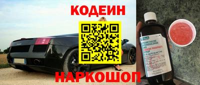дурь Гусь-Хрустальный
