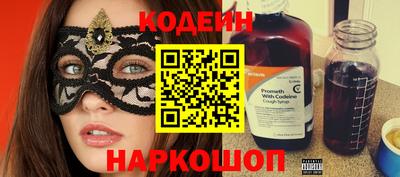 дурь Гусь-Хрустальный