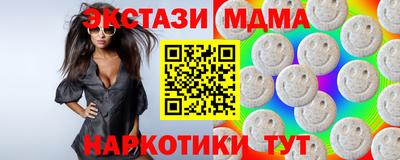 гашиш Гусев