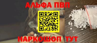 каннабис Гусиноозёрск