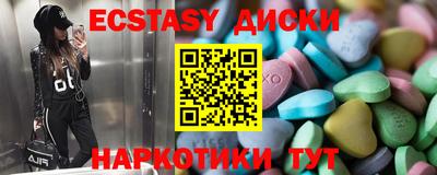 гашиш Гусев