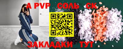гашиш Гусев