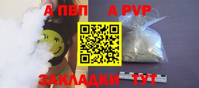гашиш Гусев